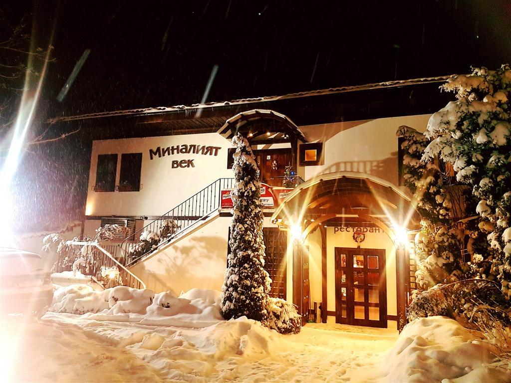 Hotel Minaliat Vek Șumen Exterior foto
